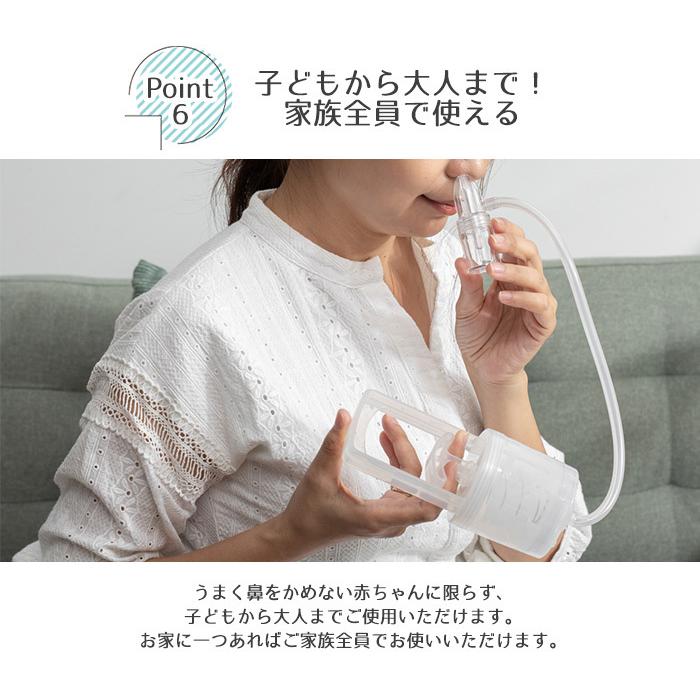 鼻水吸引器 Chiboji 知母時 ギフト プレゼント ご褒美 チボジ ちぼじ 鼻吸い器 手動ポンプ式 鼻水 真空鼻水吸い 幼稚園 赤ちゃん 吸引 ベビーケア 保育園