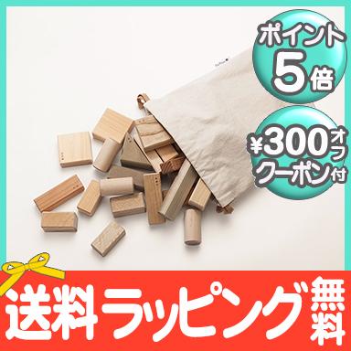 オークヴィレッジ Oak Village 寄木の積木 ふくろ入り : ナチュラル