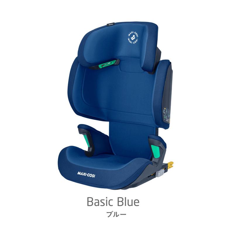 ジュニアシート isofix マキシコシ モリオン アイサイズ MORION i-size