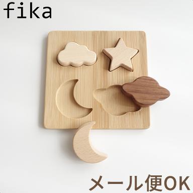 fika wood puzzle フィーカ ウッドパズル fikakobe 木製 パズル 積み木