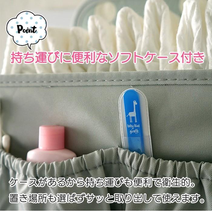 baby blue graffe ガラス製つめやすり 赤ちゃん 新生児 爪切り 爪磨き