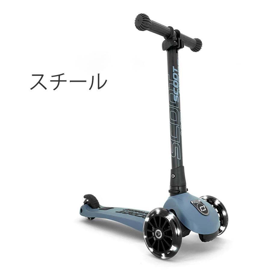 Scoot＆Ride スクート＆ライド ハイウェイキック 3 LED キッズ