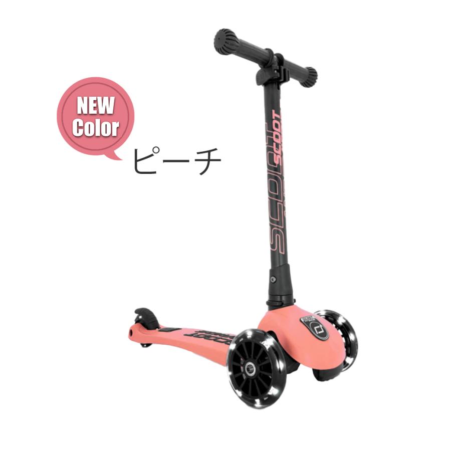 Scoot＆Ride スクート＆ライド ハイウェイキック 3 LED キッズ