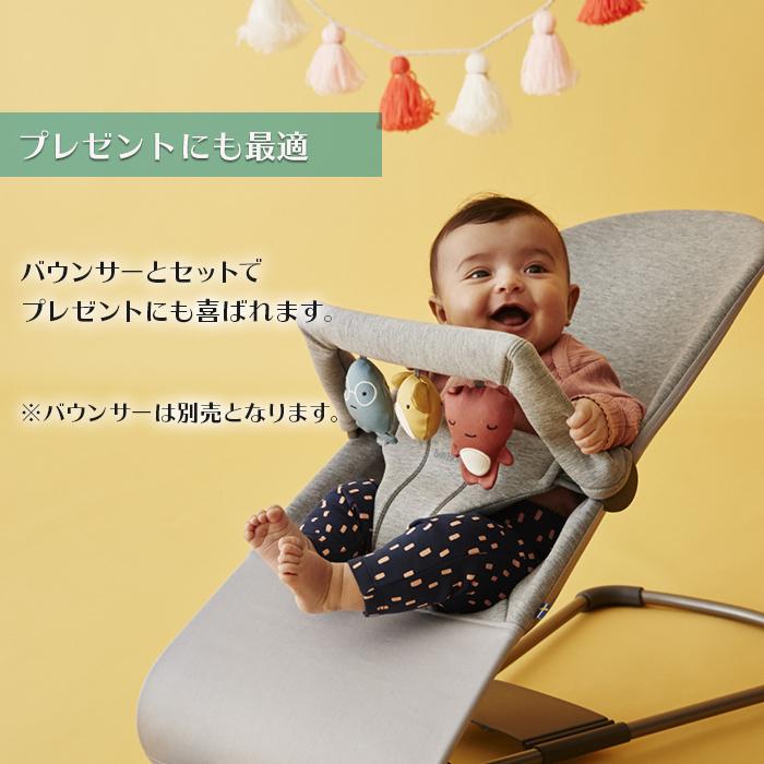 babybjorn ベビービョルン バウンサー BabyBjorn(ベビービョルン) / キッズ他/BRW/バウンサー/ブラウン