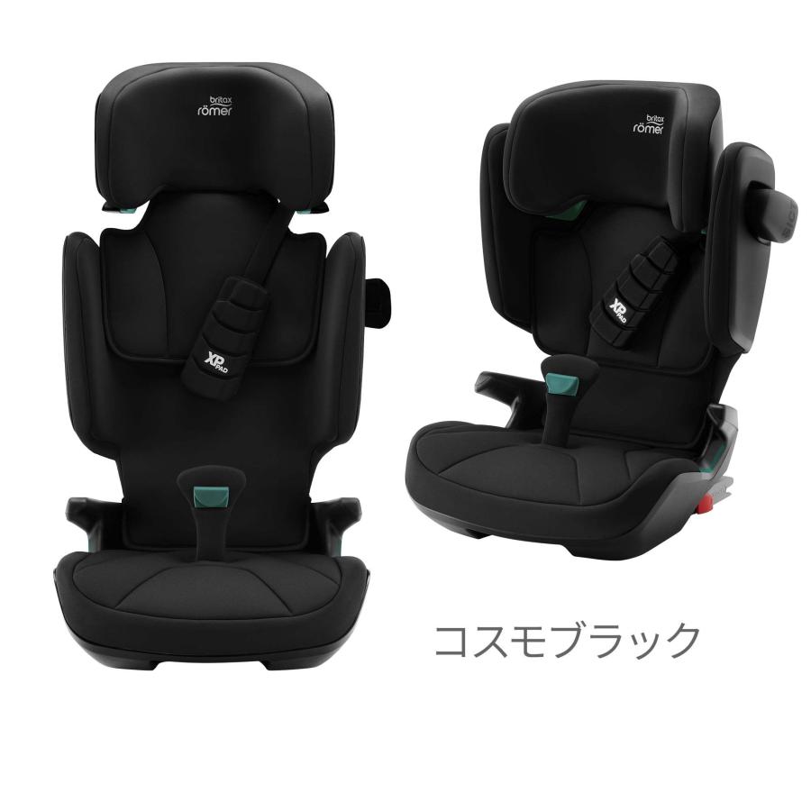 チャイルドシート ジュニアシート ブリタックス レーマー KIDFIX i