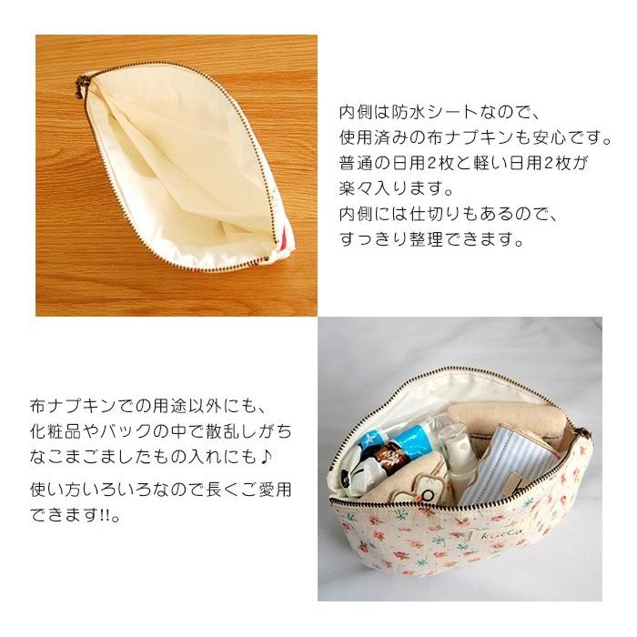 kucca クッカ ナプキンシェルポーチ Grape bubble 携帯用ポーチ : ナチュラルベビー Natural Baby - 通販 ...