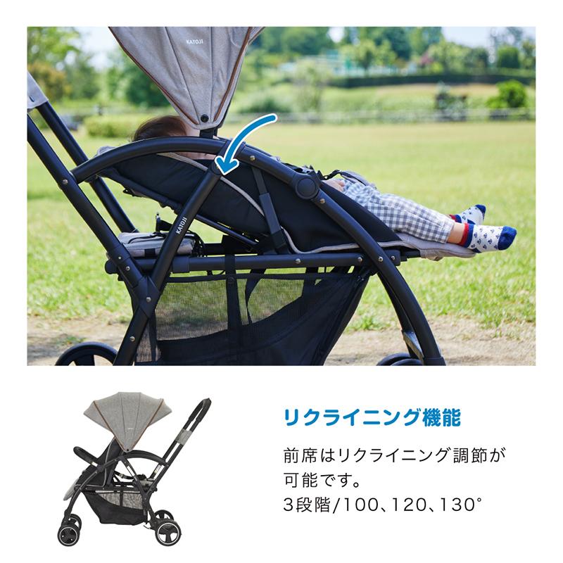カトージ（KATOJI） 2-Seater next ツーシーター ネクスト ベビーカー