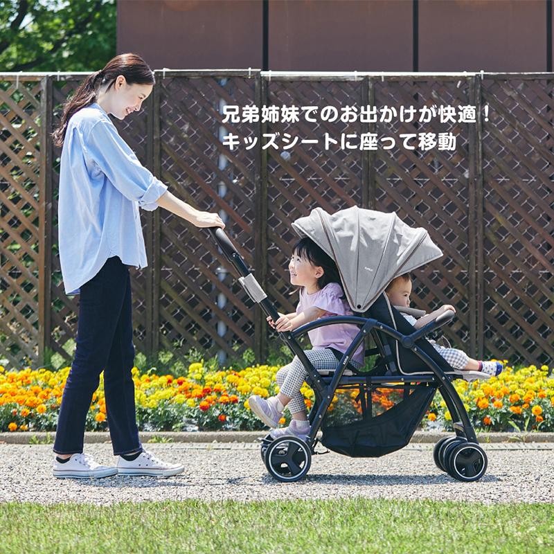 グレー ベビーカー 便利な背もたれ付！カトージ ベビーカー 2-Seater カトージ（KATOJI） 2-Seater next ツーシーター ネクスト ベビーカー