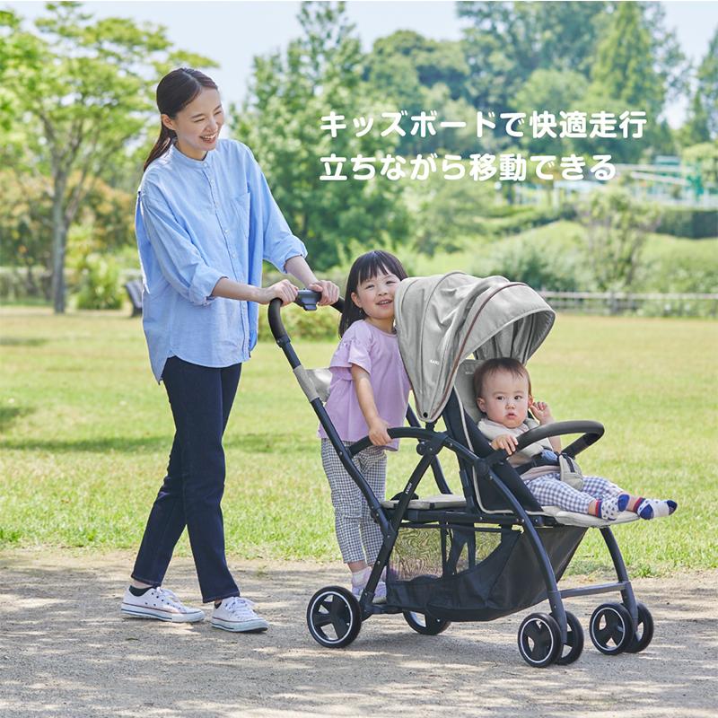 カトージ（KATOJI） 2-Seater next ツーシーター ネクスト ベビーカー