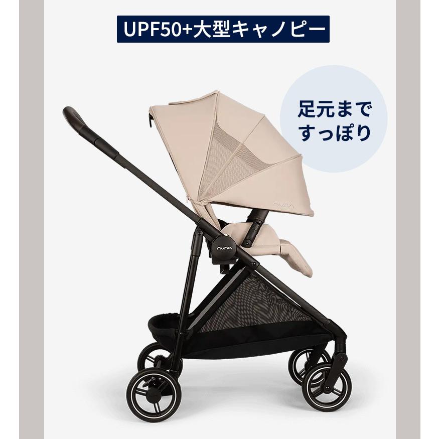 カトージ（KATOJI） nuna ヌナ ベビーカー ixxa next イクサ ネクスト