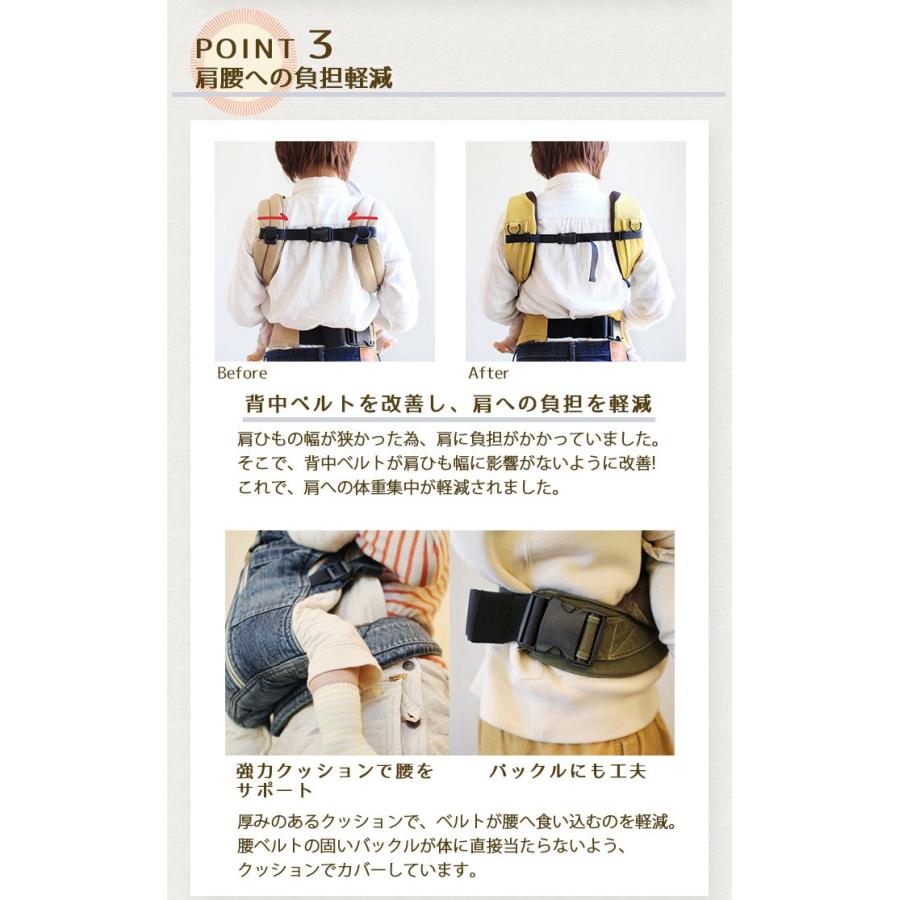 CUSE BERRY キューズベリー BABY CARRIER ベビーキャリア インナーメッシュおんぶ抱っこひも グリーン｜natural-living｜08