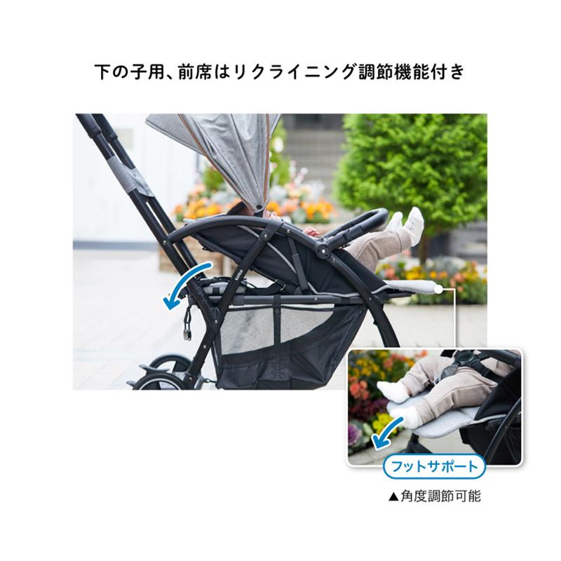 カトージ ベビーカー 2-Seater グレー ブラック ツーシーター 2人乗り用 ツイン 双子用 ダブル 年子 兄弟 兄妹 自立 軽量 コンパクト｜natural-living｜09