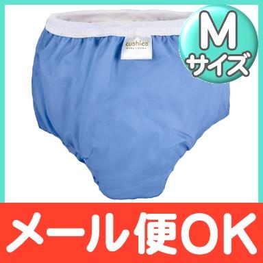 クーシーズ トレーニングパンツ タフタ Mサイズ 13〜15kg ライトブルー｜natural-living