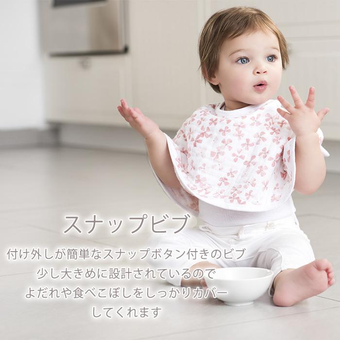 エイデンアンドアネイ aden+anais Newborn Gift Set リーダーオブザ
