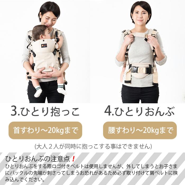 ナップナップ ふたご抱っこひも ネイビー napnap 2人用 抱っこ紐