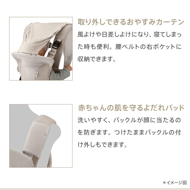 アップリカ（Aprica） クルム ファースト 抱っこ紐 Aprica KURUMU