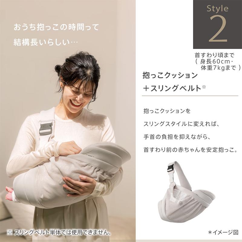 アップリカ（Aprica） クルム ファースト 抱っこ紐 Aprica KURUMU