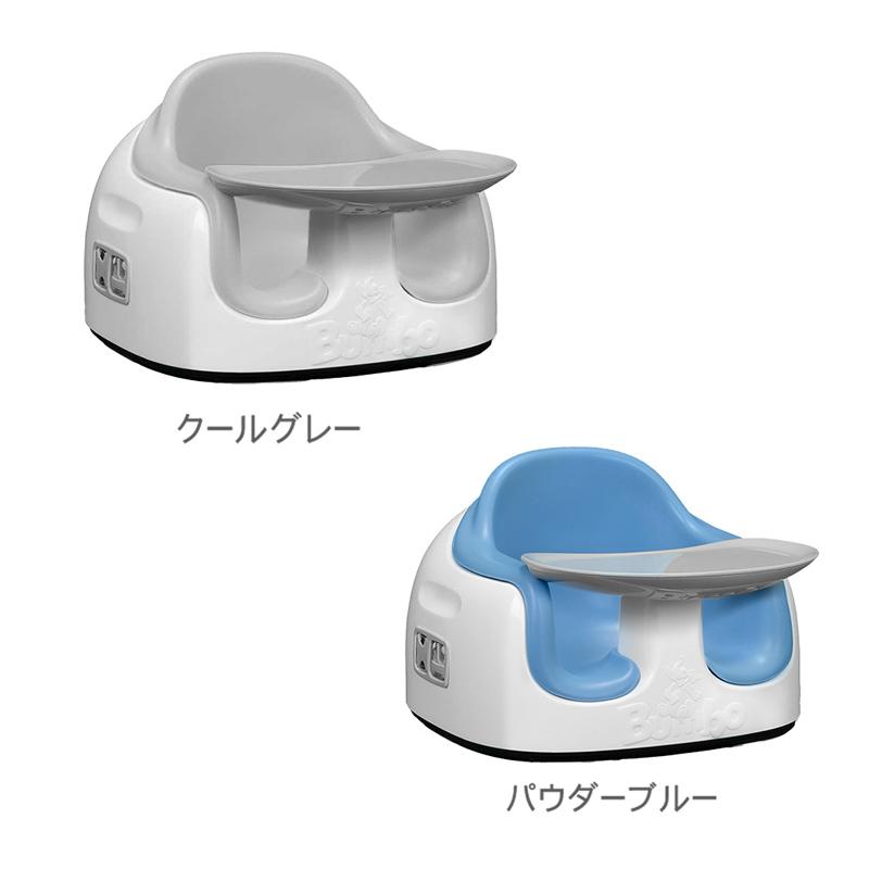 バンボ Bumbo バンボマルチシート 3点式座席ベルト・大人用イス固定ベルト付き バンボチェア ベビーチェア ブラックベース グレーベース｜natural-living｜17