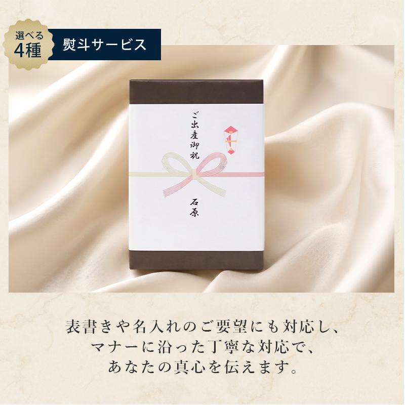 カタログギフト THE BEST PREMIUM GIFT 6490円コース ギフト カタログ