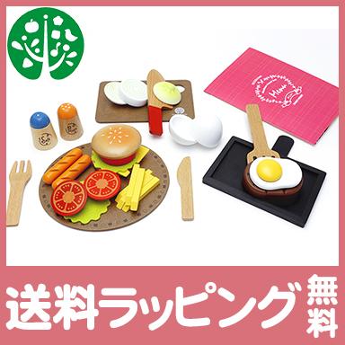 WOODY PUDDY ウッディプッディ はじめてのおままごと 洋食屋さんセット