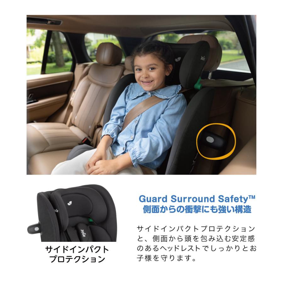 カトージ（KATOJI） Joie チャイルドシート アイ・ボールド シェール
