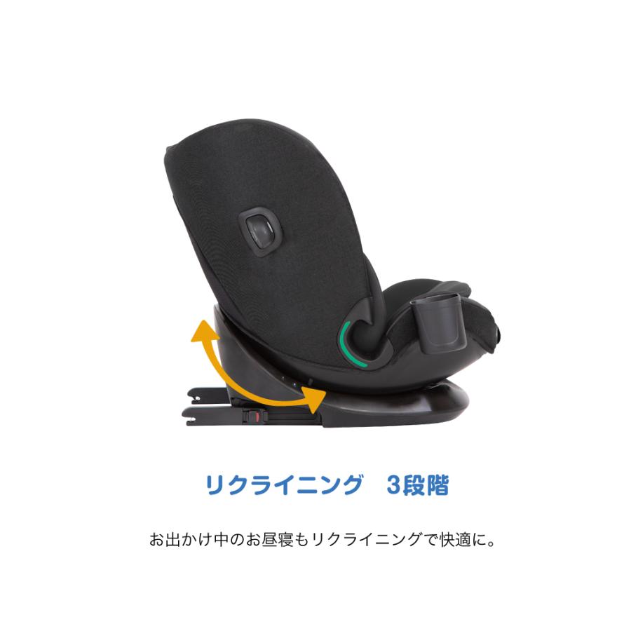 カトージ（KATOJI） Joie チャイルドシート アイ・ボールド シェール