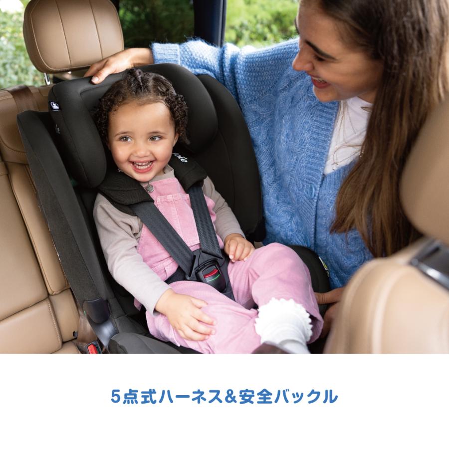 カトージ Joie チャイルドシート アイ・ボールド シェール ジョイー カップホルダー付き 保証1年 KATOJI 正規品 ジュニアシート_9