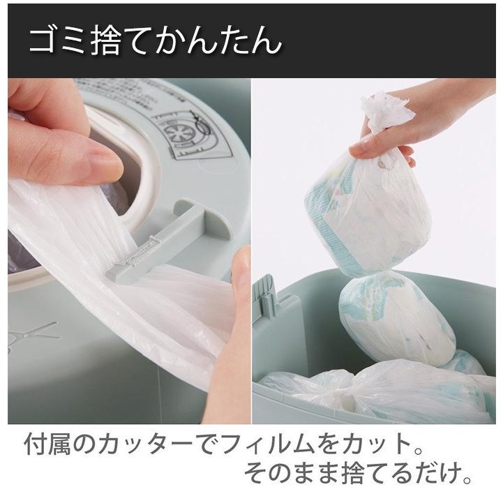 Combi（コンビ） 強力防臭抗菌おむつポット ポイテック アドバンス