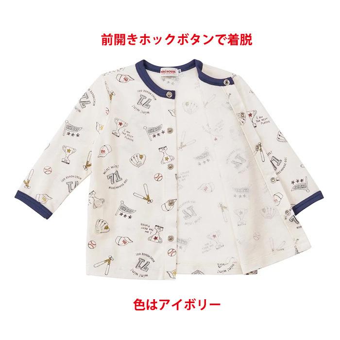 ミキハウス ベースボール柄 タック天竺素材の前開き 長袖パジャマ 12