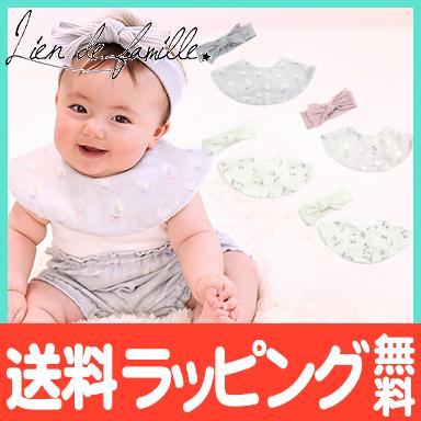 lien de famille リヤンドファミーユ 花言葉シリーズ スタイ ＆ ヘア 