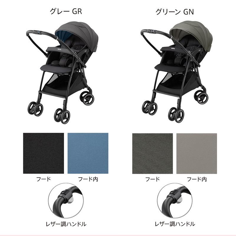 アップリカ（Aprica） ベビーカー a型 軽量 ラクーナ クッション AG 