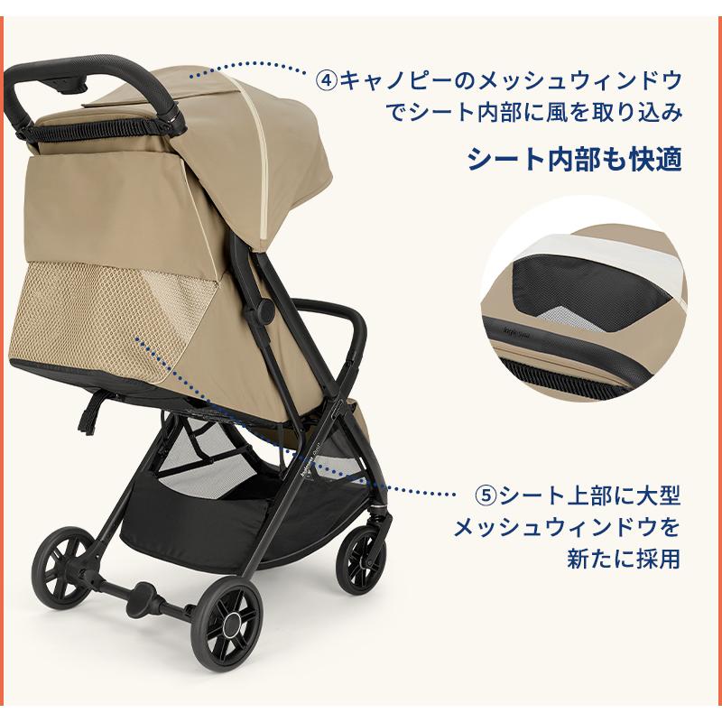 イングリッシーナ ベビーカー クイッド3 QUID3 オーロラピンク 新生児