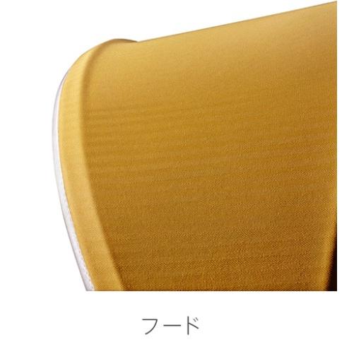 Aprica アップリカ オプティア クッション マスタードゴールド Ye ベビーカー A型ベビーカー Ab兼用 1ヵ月から ナチュラルリビング ママ ベビー 通販 Paypayモール