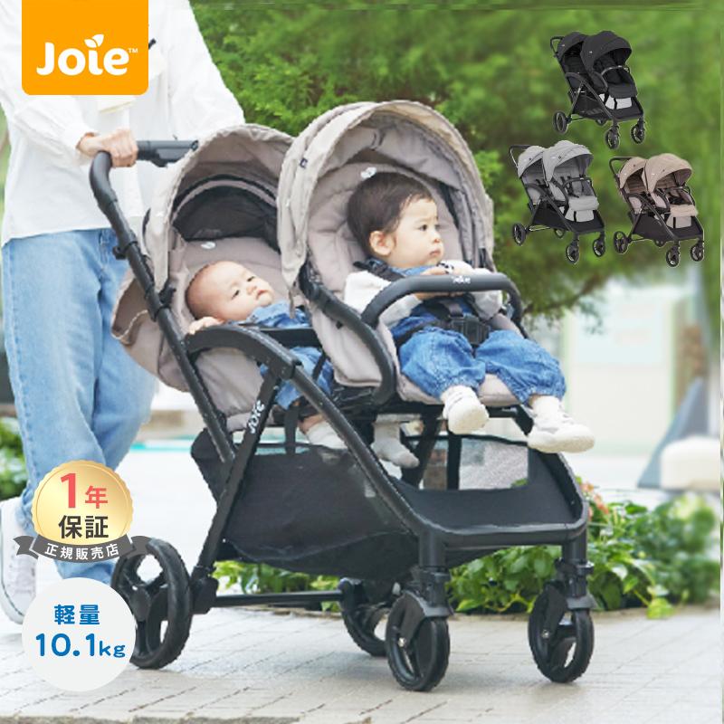 カトージ（KATOJI） Joie ベビーカー エヴァライトデュオ グレー