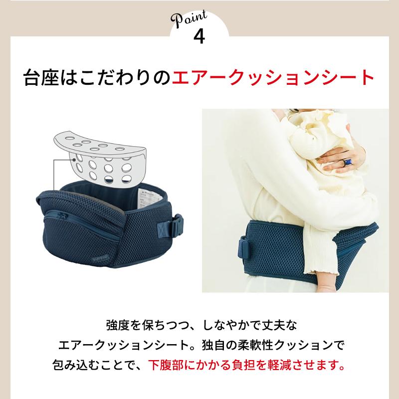 baby＆me ベビーアンドミー 抱っこ紐 beren ベーレンインディゴブルー ベビーアンドミー ベーレン 新生児からの抱っこ紐とヒップシート