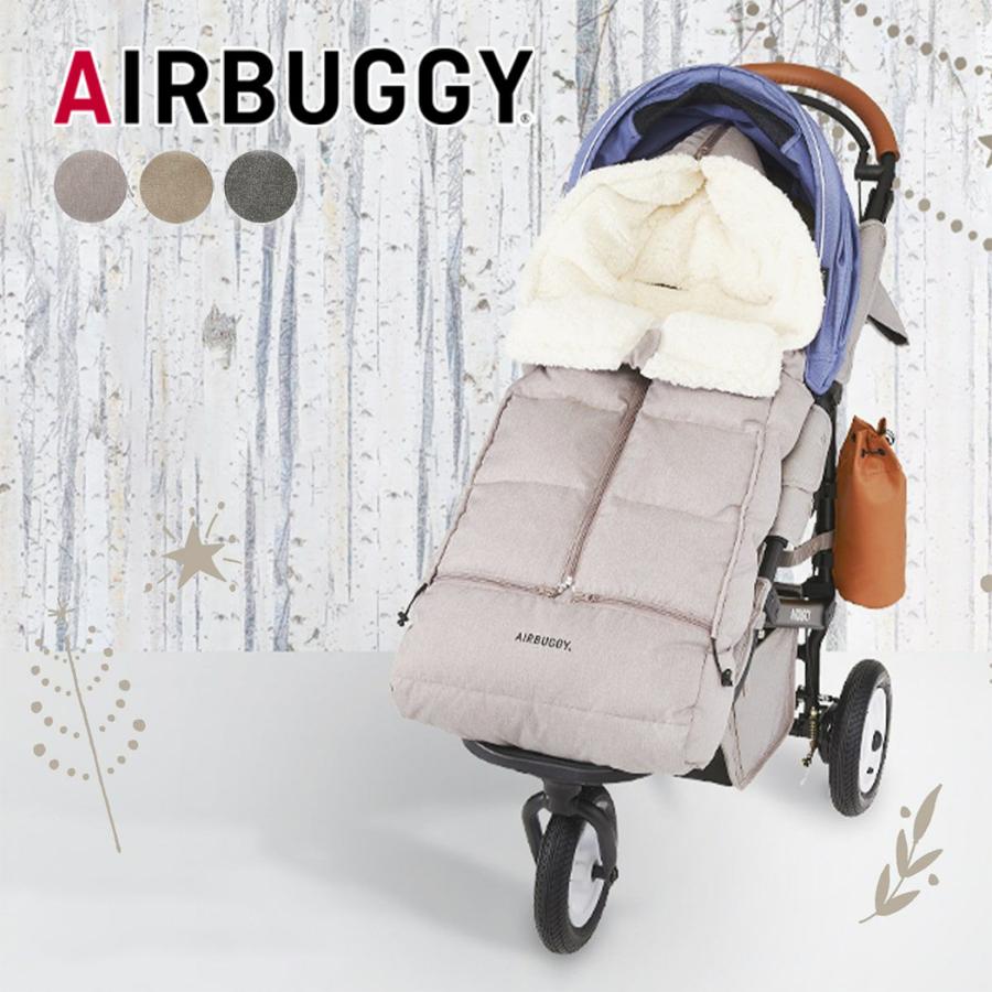 AirBuggy エアバギー ダウンフットマフ ベーシックライン ベージュウッド アースグレー アースサンド ベビーカー 防寒 足元 カバー :  u916460 : ナチュラルベビー Natural Baby - 通販 - Yahoo!ショッピング