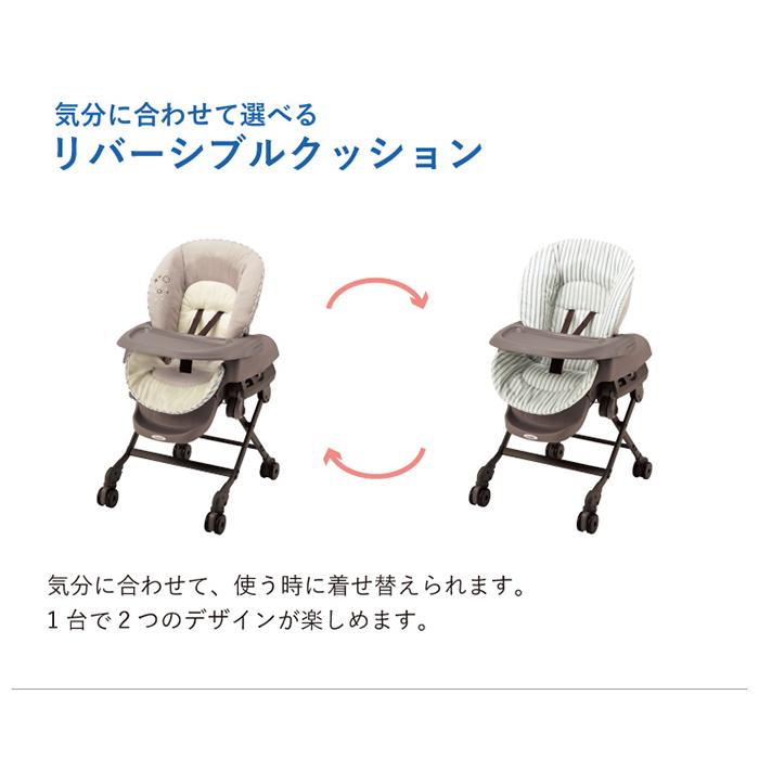 コンビ ネムリラ FF キャンディーベージュ スウィングベッド＆チェア  