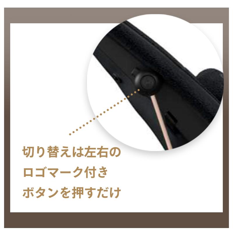 サイベックス（CYBEX） プラチナムバウンサー ホワイトウッド 新生児 Cybex ブラック バウンサー 調整可能ストラップ