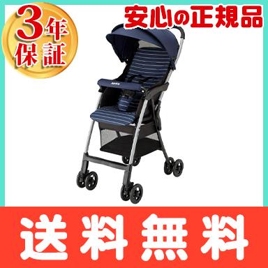 Aprica アップリカ マジカルエアー Ae カジュアルネイビーストライプ Gr ベビーカー B型ベビーカー 軽量 コンパクト ナチュラルリビング ママ ベビー 通販 Paypayモール