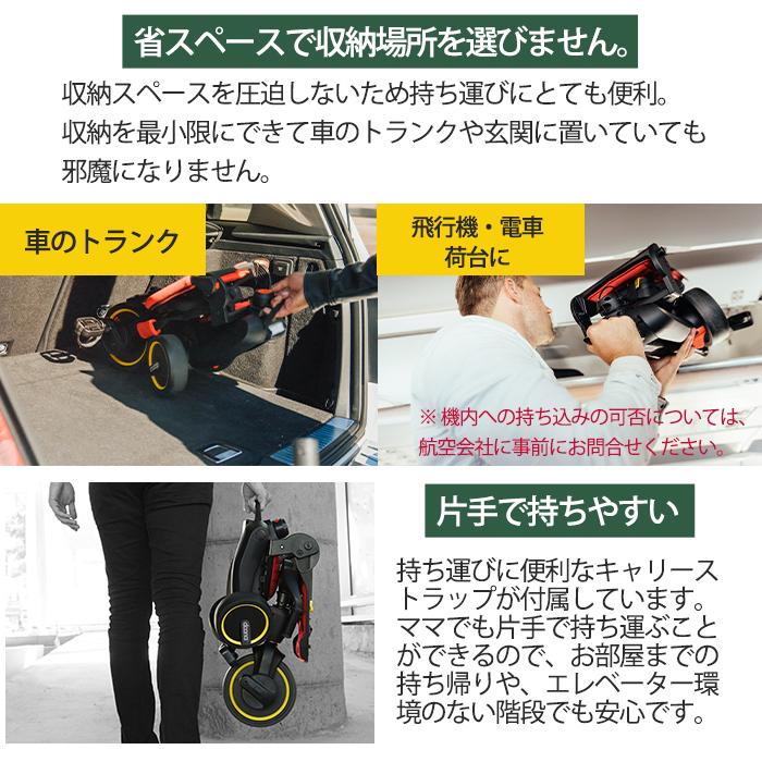 doona. ドゥーナ Liki Trike リキ トライク : ナチュラルベビー