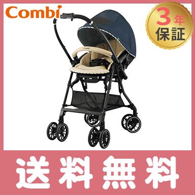ベビーカー a型 コンビ スゴカル 4キャス エアー エッグショック HK 