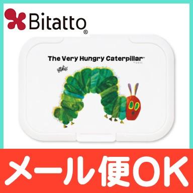 ビタット Bitatto キャラクターシリーズ はらぺこあおむし あおむしホワイト ウェットシートのフタ ナチュラルリビング ママ ベビー 通販 Paypayモール