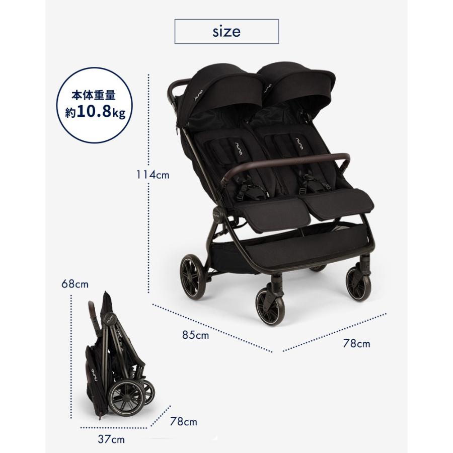 nunaベビーカートラベルキャビアリクライニング機能付き nunaベビーカートラベルキャビアリクライニング機能付き nuna