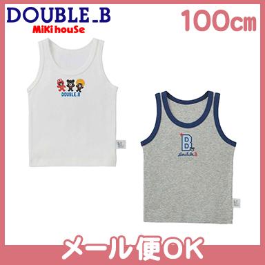 ミキハウス ダブルB mikihouse DOUBLE_B タンクトップセット 着ぐるみ 