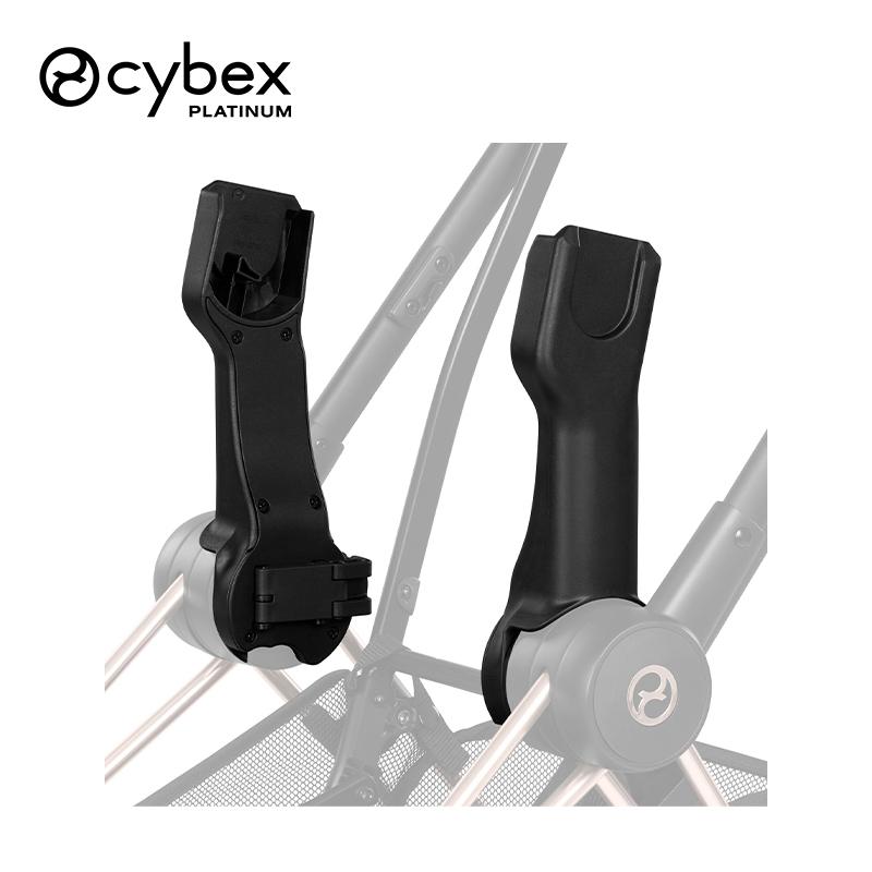 サイベックス（CYBEX） cybex COYA Style コヤ スタイル 専用 カー