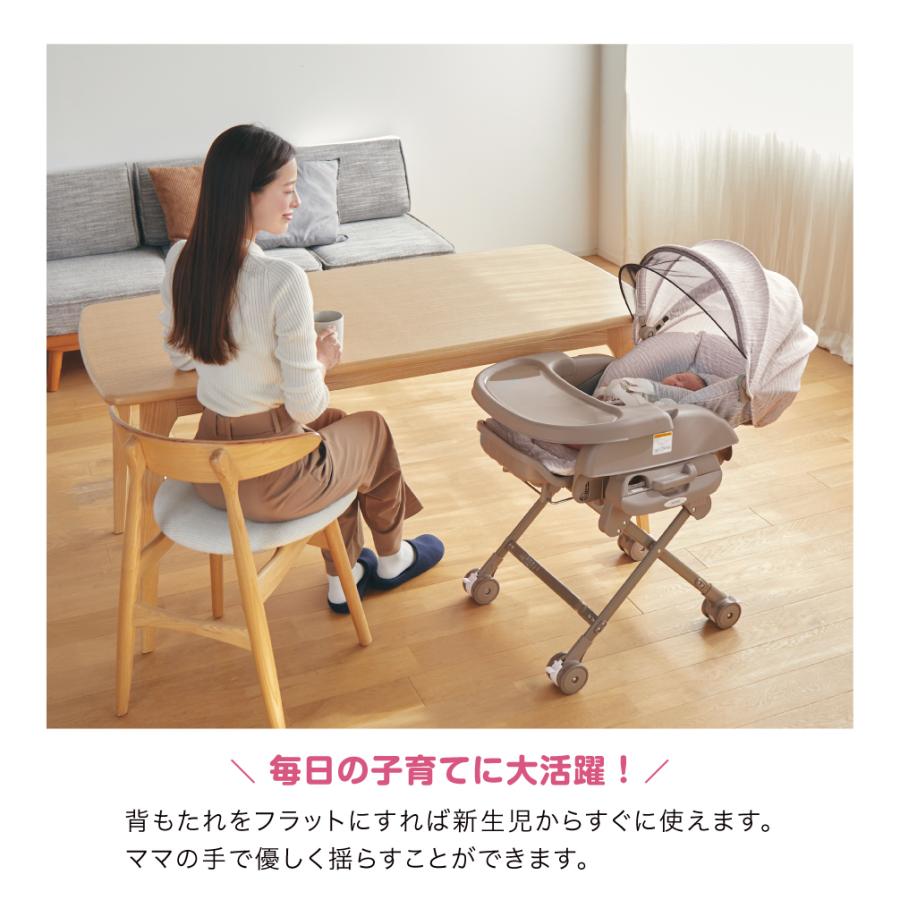 カトージ（KATOJI） ベビーラック スイングハイローラック ピッコロ