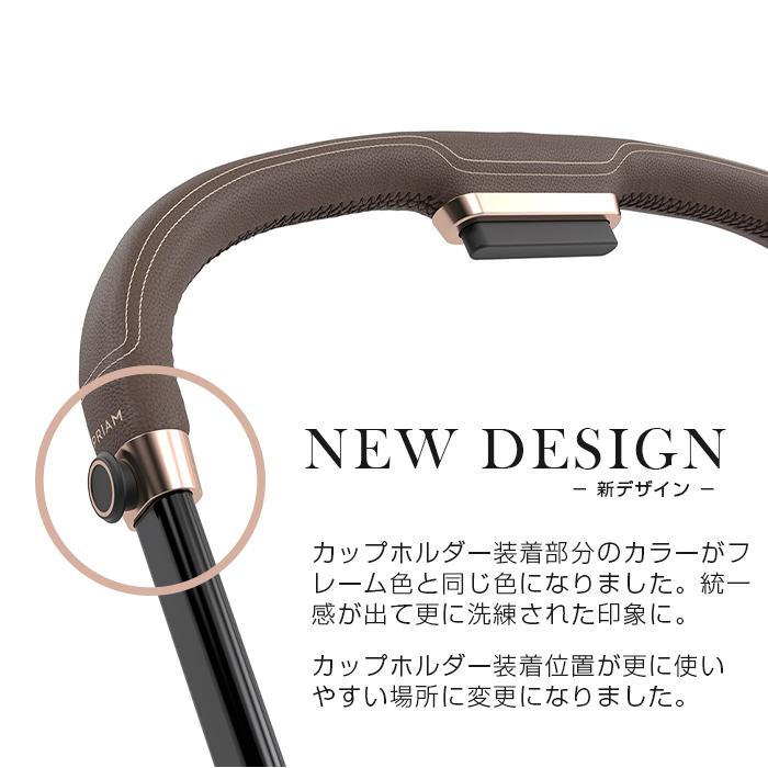 サイベックス（CYBEX） cybex PRIAM プリアム JP4 フルセット ローズ