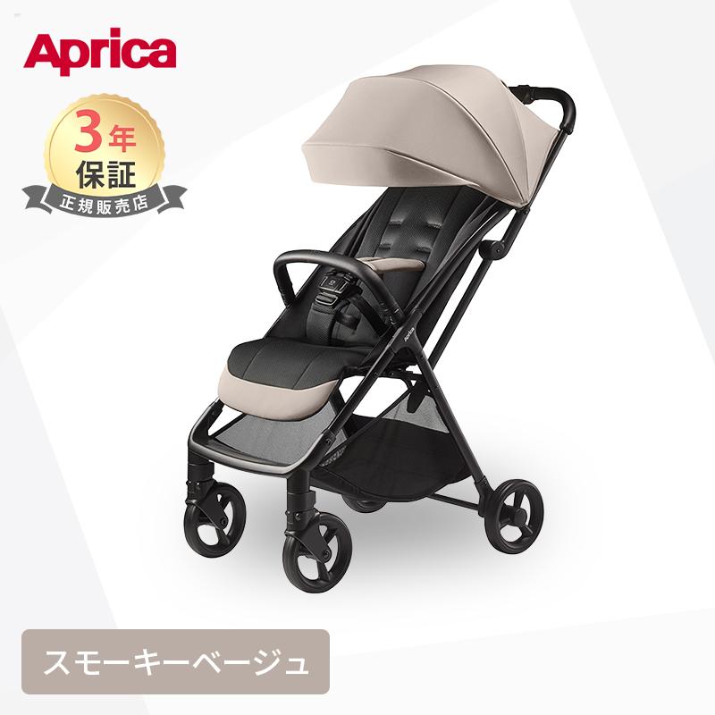 アップリカ ヴィット AB Viit AB スモーキーベージュ BE Aprica ベビーカー b型ベビーカー 軽量 コンパクト 正規品 3年保証 ビット（Yahoo!・ナチュラルベビー Natural Baby）
