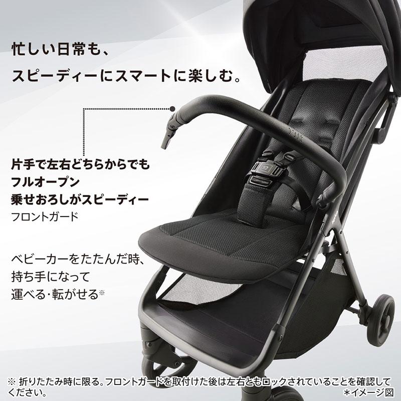 アップリカ（Aprica） ヴィット AB Viit AB スモーキーベージュ BE
