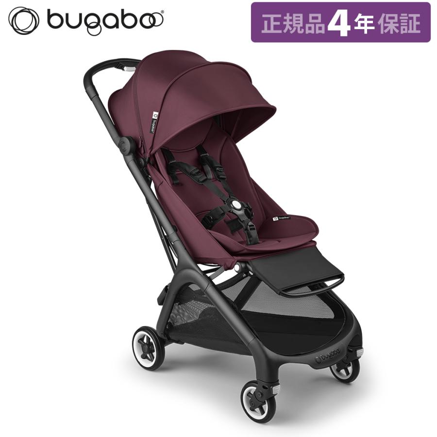 【週末値下げ中!!】美品　バカブー　bagaboo バタフライ　付属品あり 週末値下げ中!!】美品 バカブー bagaboo バタフライ 付属品あり 週末